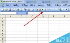 excel表格中怎么连续使用格式刷?