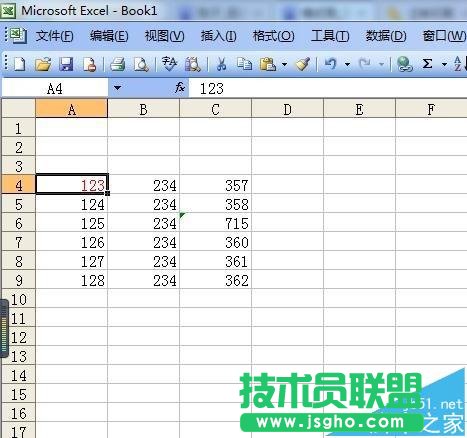 excel表格中怎么连续使用格式刷?