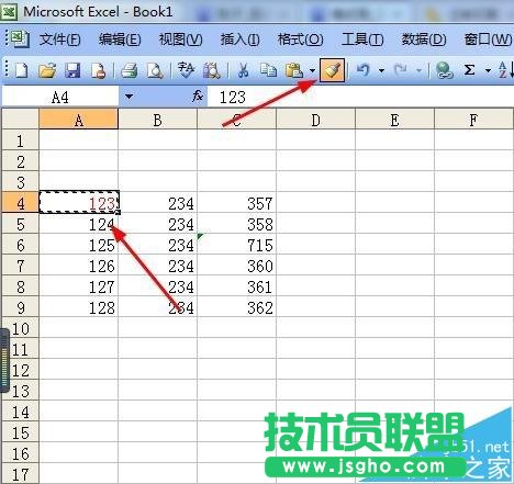 excel表格中怎么连续使用格式刷?