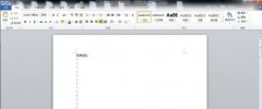 Word2013文档如何设置双页显示