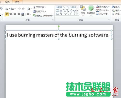 PPT动画之弹跳效果