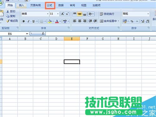 在excel表格怎么使用ZTEST函数呢?   三联