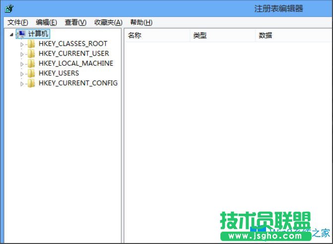 Win8注册表编辑器怎么打开？Win8打开注册表编辑器的方法