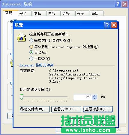 如何删除网站历史记录
