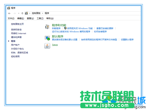 windows10系统安装不了Telnet客户端的解决方案一步骤1