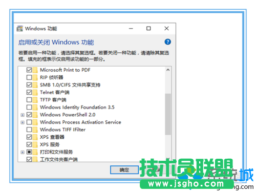 windows10系统安装不了Telnet客户端的解决方案一步骤2