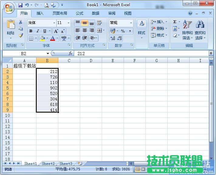 Excel如何绘制折线图？ 三联