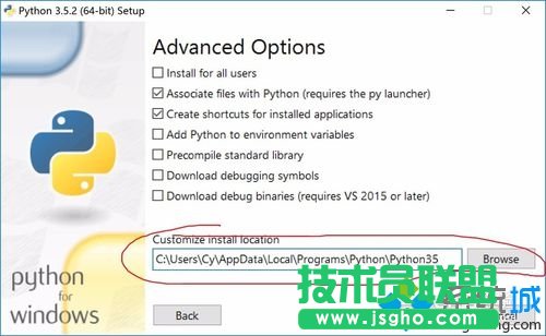 Win10搭建Python 3.5.2开发环境的步骤7