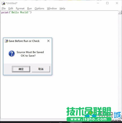 运行测试步骤4