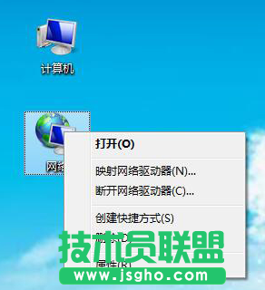 Win7无线Wifi无法连接解决方法