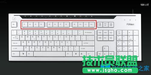 Win8电脑如何设置静音快捷键？Win8电脑设置静音快捷键的方法