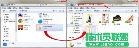 云盘怎么上传文件夹,千牛云盘上的文件怎么下载,云盘如何上传文件夹,淘盘上传文件夹的步骤