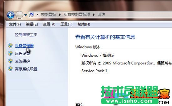 怎么关闭空闲的IDE通道