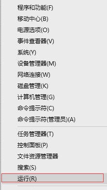WIN10系统怎么设置护眼模式   三联