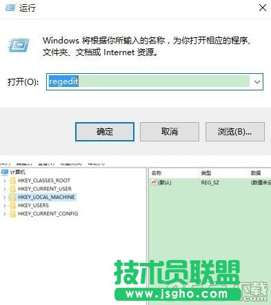 WIN10系统怎么设置护眼模式 WIN10系统设置护眼模式教程