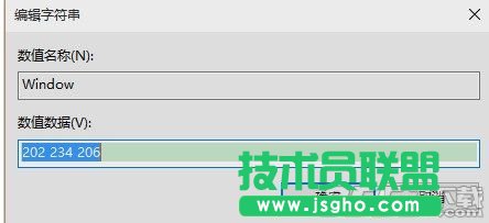 WIN10系统怎么设置护眼模式 WIN10系统设置护眼模式教程