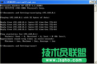 dlink路由器PPPoE上网设置
