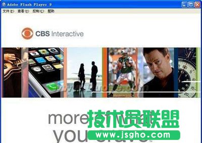 将PPT文档转换成Flash/HTML使用技巧