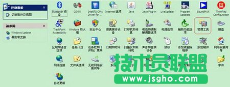 dlink如何使用Windows XP内置程序来配置无线网络