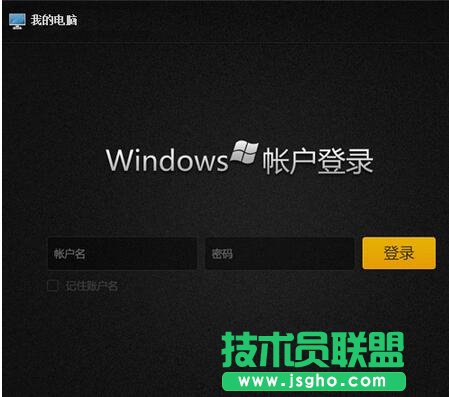 向日葵新手使用教程,向日葵远程控制,向日葵
