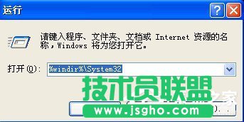 Win7使用桌面清理向导功能清理桌面的方法