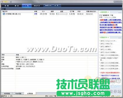 VaGaa哇嘎画时代简明使用教程