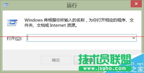 没有鼠标怎么打开WPS文档