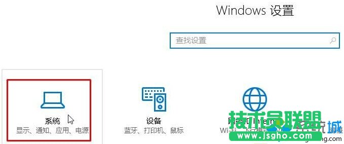 Win10更改操作中心快速操作按钮排列位置的步骤2