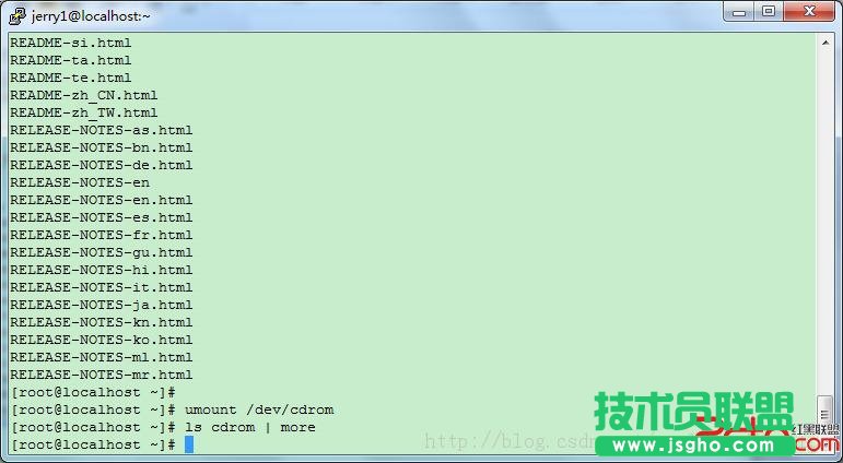 Linux课程_文件系统管理