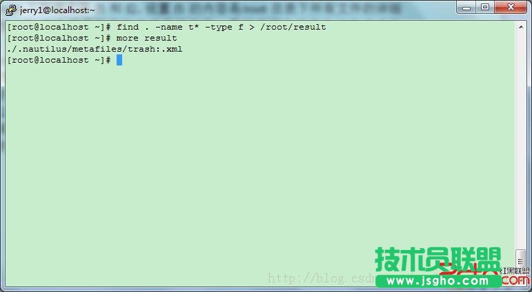 Linux课程_文件系统管理