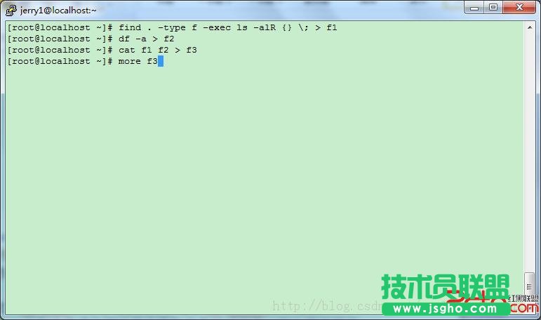 Linux课程_文件系统管理