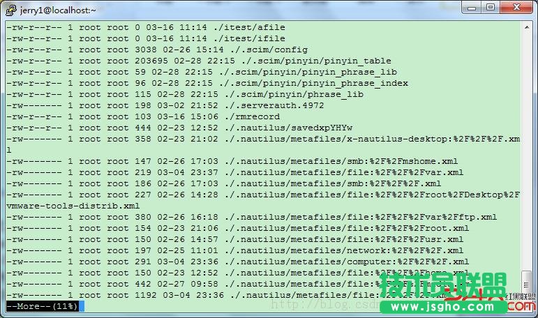 Linux课程_文件系统管理