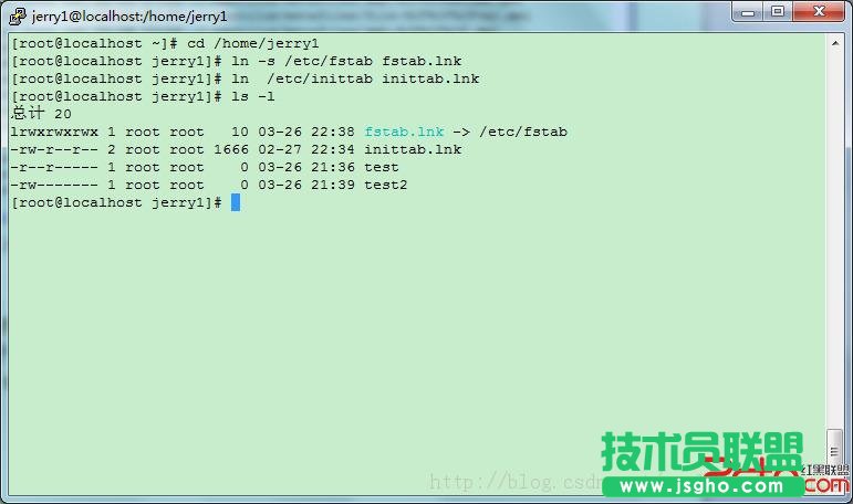 Linux课程_文件系统管理