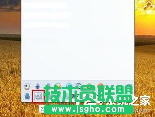 Win7视频聊天对方听不到我的声音怎么解决？
