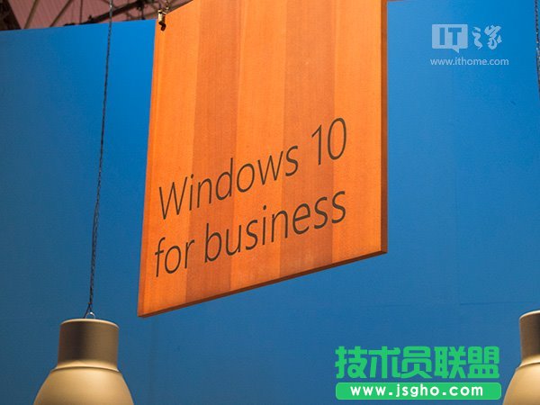 Win10企业版E3订阅费用是多少 三联