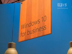 Win10企业版E3订阅费用是多少