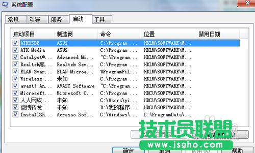 电脑总是卡屏怎么办?