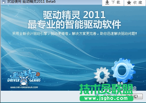 电脑总是卡屏怎么办?