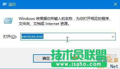 win10录音机不能录音怎么办 三联