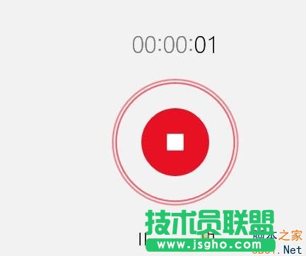 win10录音机不能录音该怎么办?