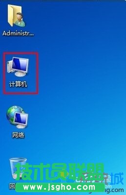 win7系统工作组如何改变？  三联