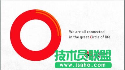 5分钟让PPT页面拥有海报范