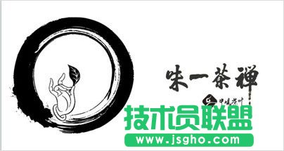 5分钟让PPT页面拥有海报范