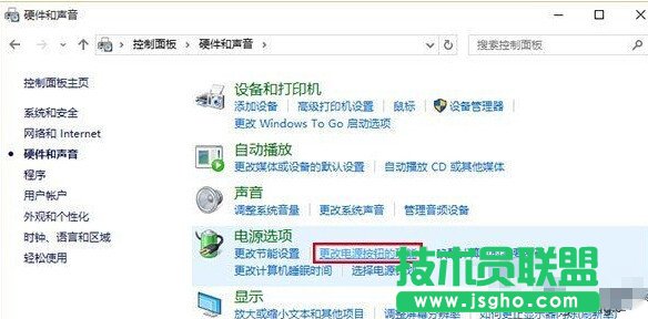 Win10开机提示intel undi pxe2.1错误的原因及解决方法