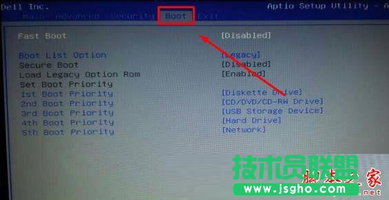 Win10开机提示intel undi pxe2.1错误的原因及解决方法