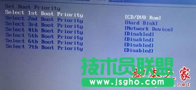 Win10开机提示intel undi pxe2.1错误的原因及解决方法