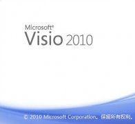 visio怎么绘制环型交叉的标志?
