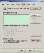 dlink路由器IE浏览器地址栏输入192.168.0.1无法找到