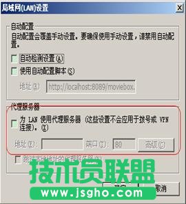 dlink路由器IE浏览器地址栏输入192.168.0.1无法找到
