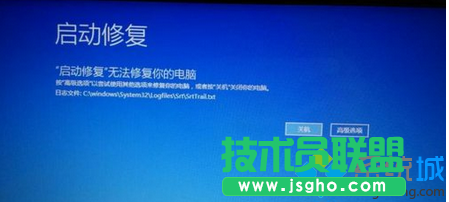 启动修复的功能按钮